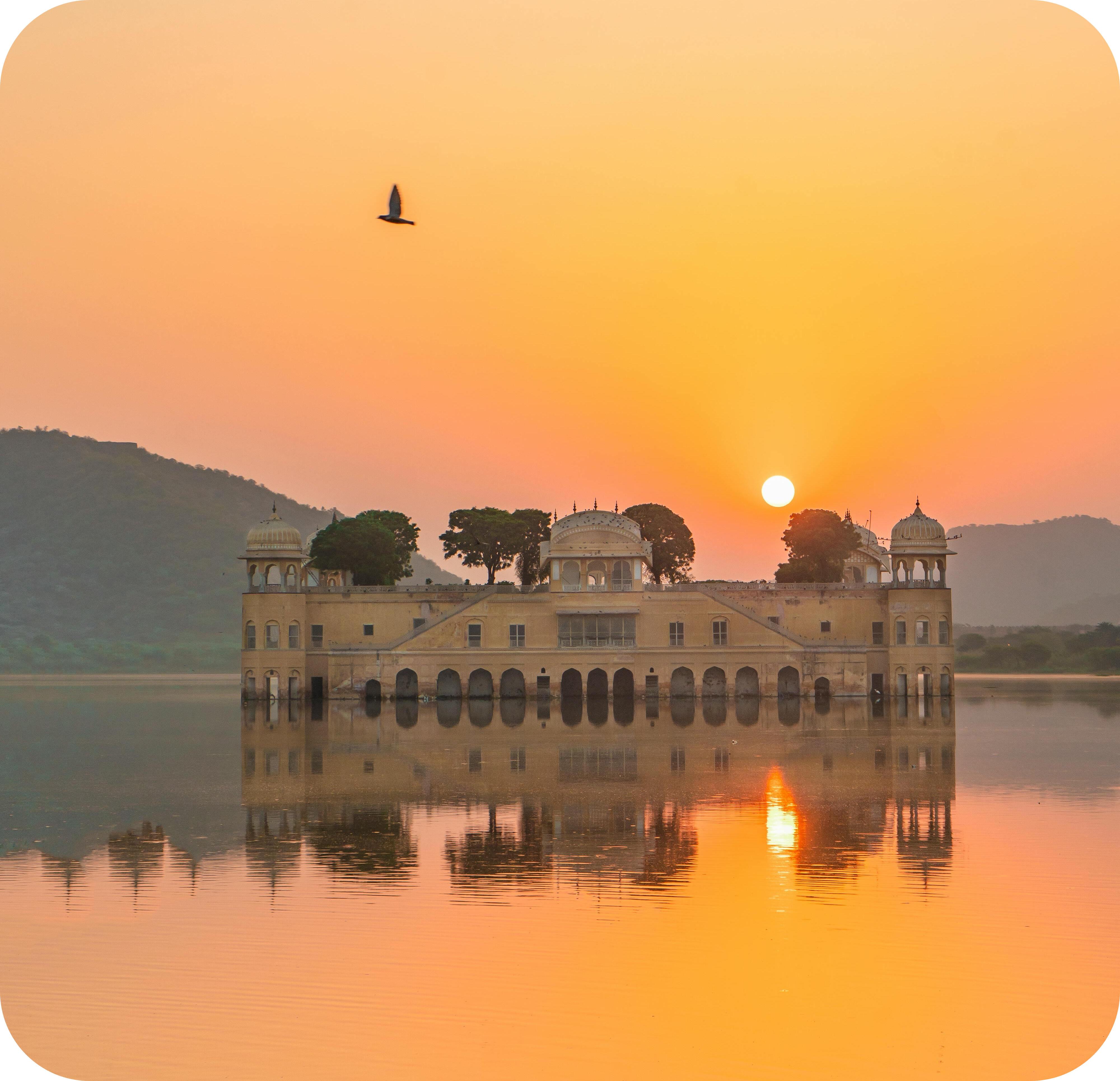 This is Jal Mahal